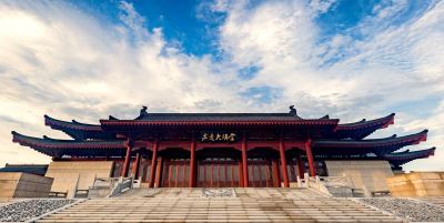 第十八屆中國科技政策與管理學術年會暨研究會理事會