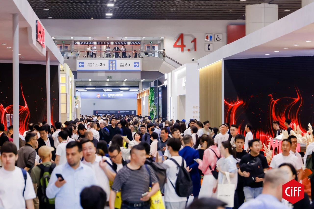 ?首頁·2027CIFF廣州辦公商用及設備配料展 時間+展館